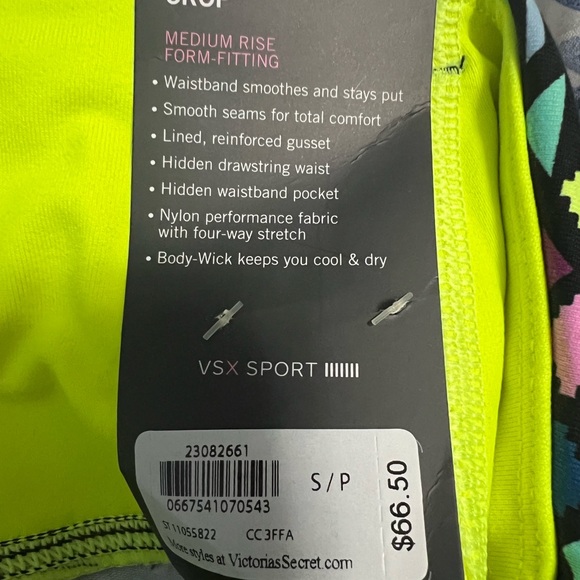 Victorias Secret Knockout Crop workout pants - Picture 5 of 6